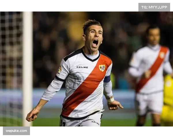 巴列卡诺主场进攻稳定 80%比赛打进2+球展现火力